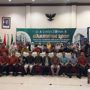 Tadris IPS FTIK UIN KHAS Jember Teguhkan Komitmen Kinerja Adaptif dalam RAKERPIM 2026